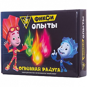 Набор для экспериментов – Огненная радуга. Фиксики-опыты (Висма, 855пл)